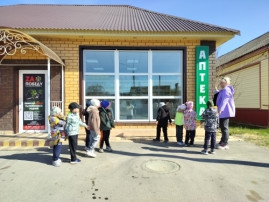 Экскурсия в Аптеку Экскурсия в Аптеку.