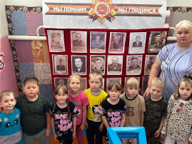 Стена памяти в детском саду Стена памяти в детском саду.